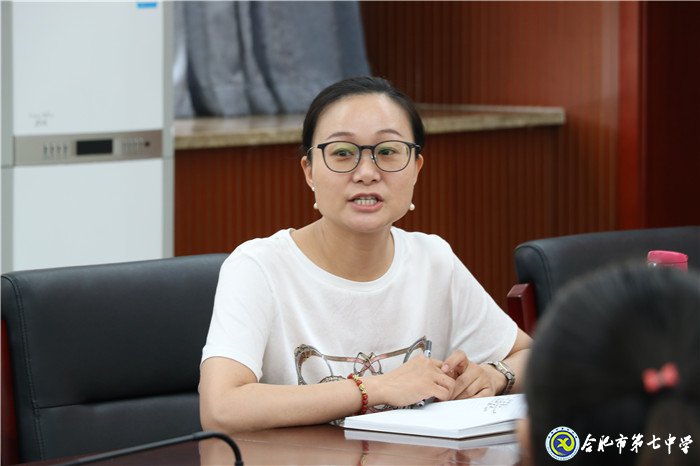 總結(jié)、信念、引領(lǐng)、展望(圖7)