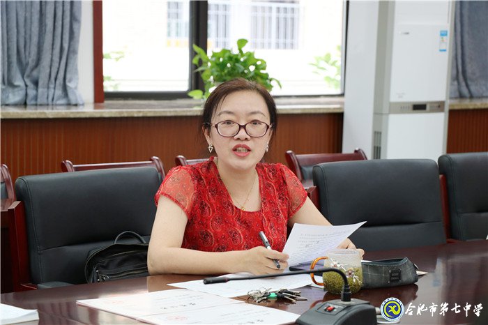 總結(jié)、信念、引領(lǐng)、展望(圖8)