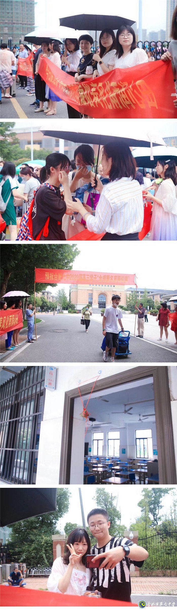 莘莘學(xué)子亮劍高考，多彩祝福滋潤心田(圖6)