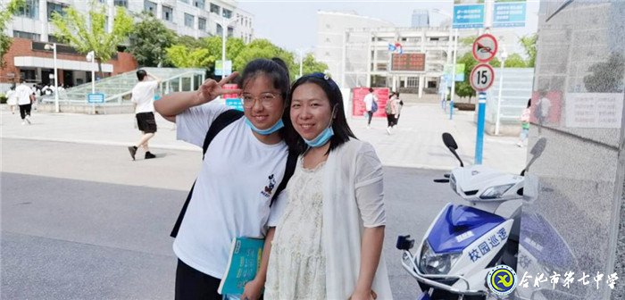 乘風破浪，一路同行(圖2)