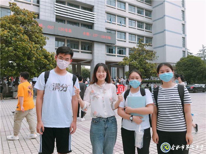 乘風破浪，一路同行(圖1)