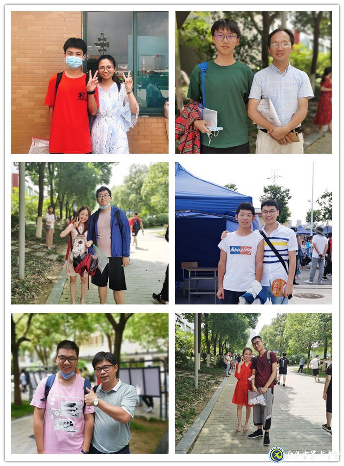 乘風破浪，一路同行(圖3)