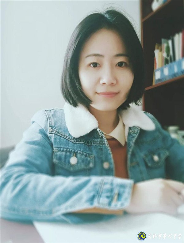 關(guān)愛心理 關(guān)愛健康——安徽省心理健康優(yōu)質(zhì)課比賽一等獎(jiǎng)謝新秀(圖1)