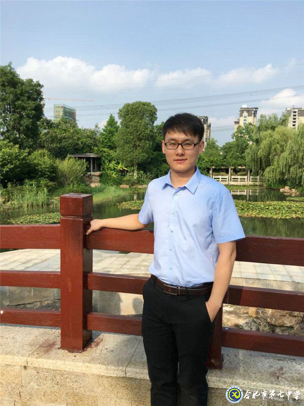 不憤不啟 不悱不發(fā)——合肥市地理命題基本功大賽一等獎張啟發(fā)(圖1)