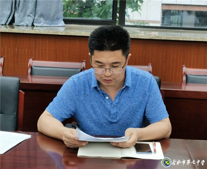 凝心聚力，砥礪前行(圖2)