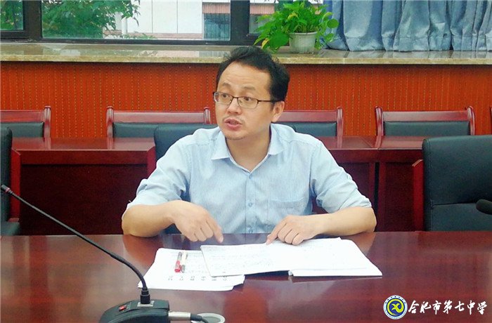 凝心聚力，砥礪前行(圖3)