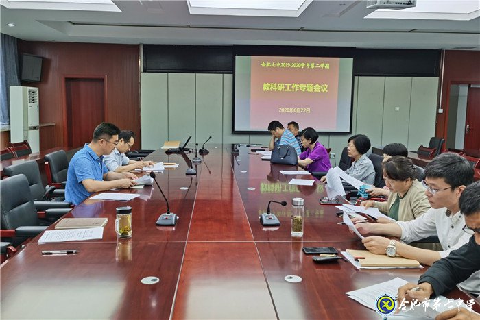 凝心聚力，砥礪前行(圖1)