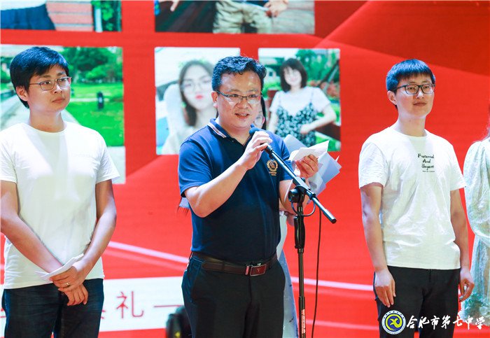 少年不負(fù)凌云志  青春逐夢(mèng)赤子心(圖8)