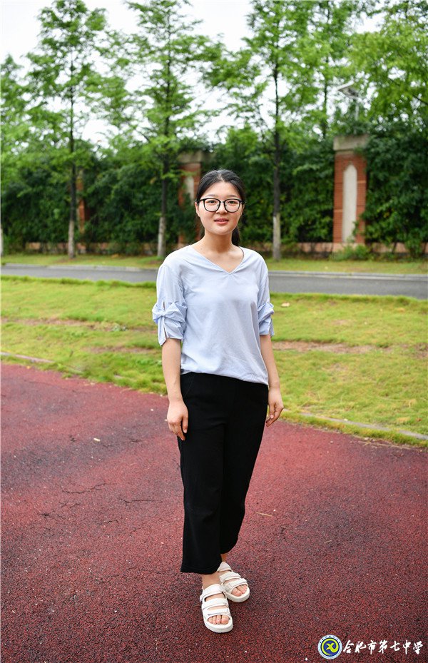 堅守初心，砥礪前行——安徽省地理實驗教學說課一等獎姚方(圖1)