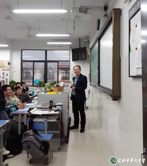 創(chuàng)造希望 成就夢(mèng)想——安徽省教壇新星大獎(jiǎng)賽一等獎(jiǎng)張文圣(圖1)