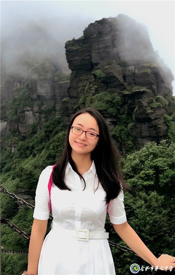 家校攜手 傾心共育——合肥市中小學(xué)班主任基本功大賽特等獎李甜(圖1)