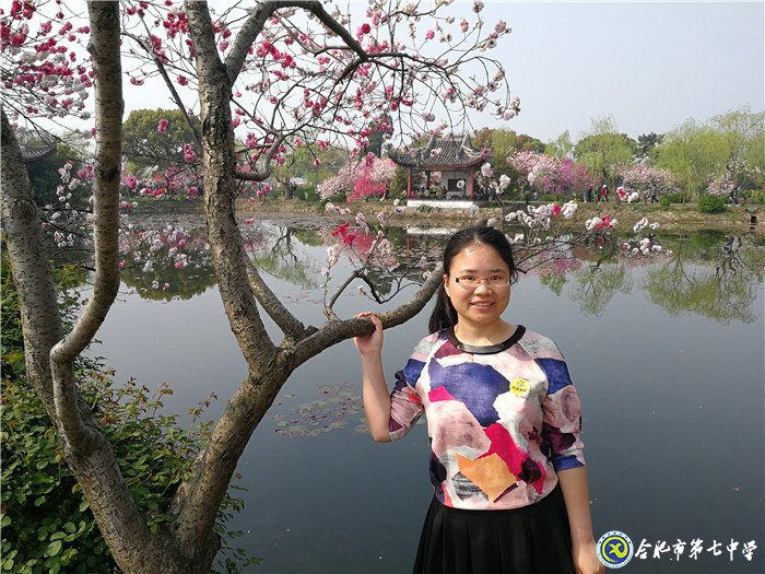 樂于從教  樂于育人——合肥市化學(xué)實(shí)驗(yàn)教學(xué)說課一等獎洪璐(圖1)