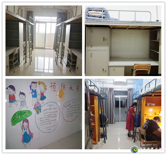 走進七中 住在七中 樂在七中(圖2)