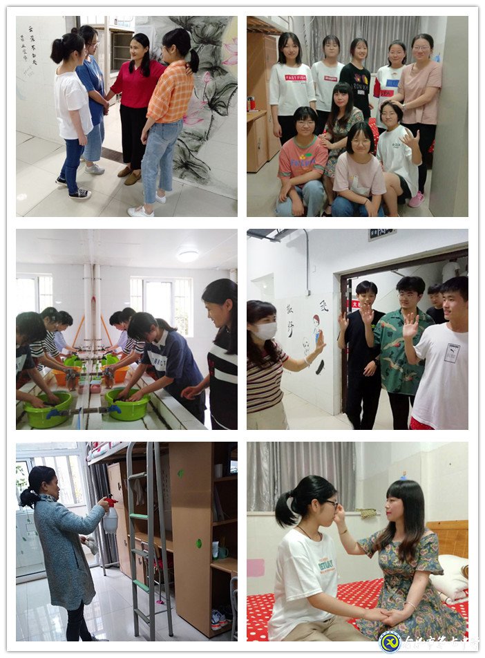 走進七中 住在七中 樂在七中(圖5)