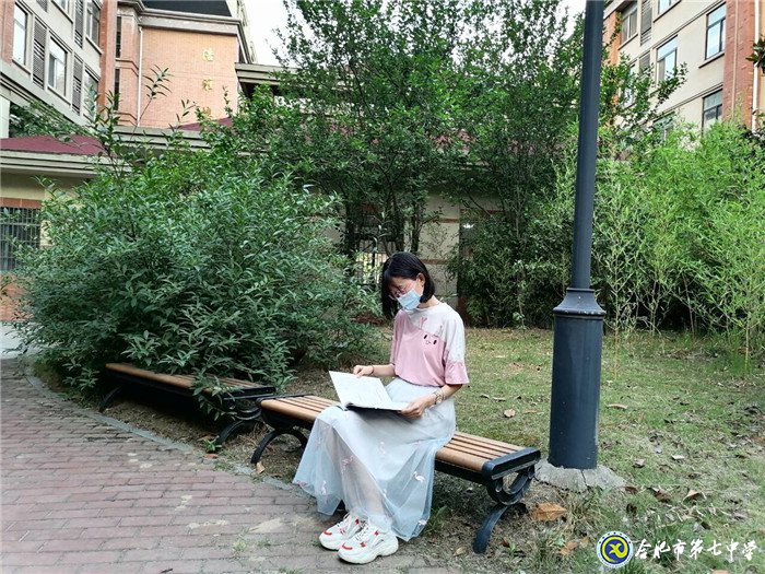 走進七中 住在七中 樂在七中(圖1)