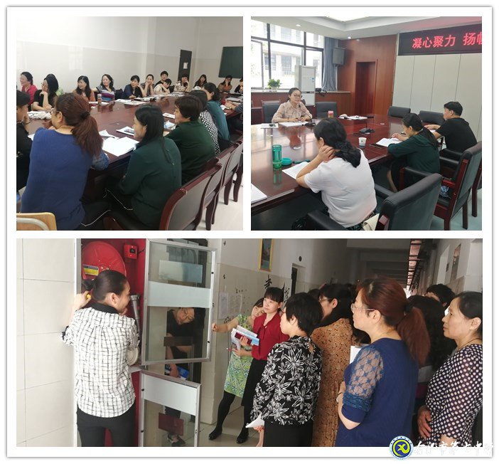 走進七中 住在七中 樂在七中(圖6)