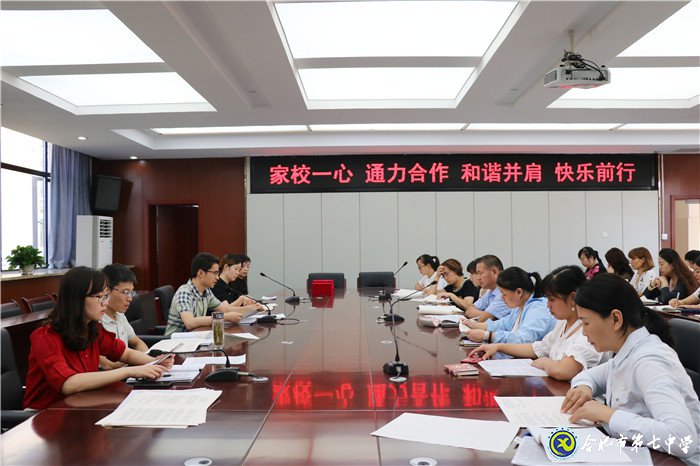 江淮晨報(bào)：多元化、全方位護(hù)航,給孩子一個(gè)“五星級(jí)”的教育(圖8)