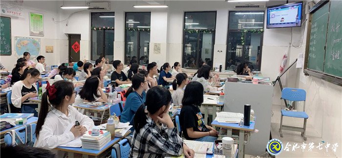 江淮晨報(bào)：多元化、全方位護(hù)航,給孩子一個(gè)“五星級(jí)”的教育(圖10)