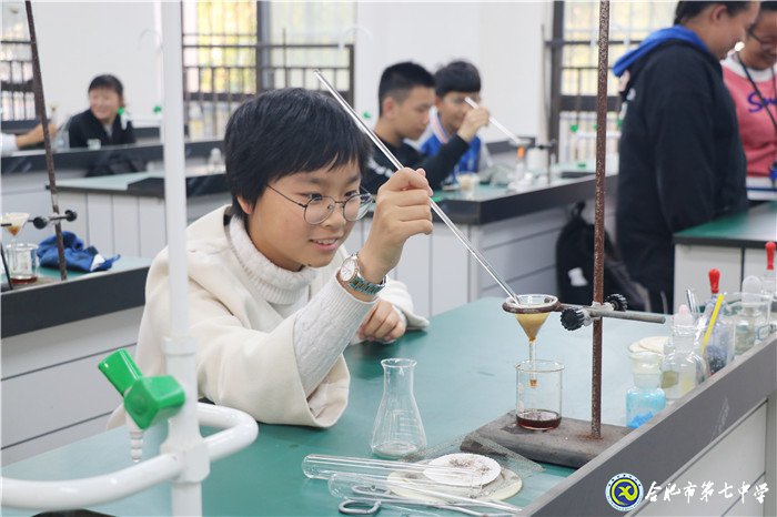 合肥日報:科技與人文并舉 創(chuàng)新與特色共融 前進中的合肥市第七中學奮勇爭先(圖2)