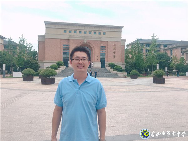 市場星報:教育有方 教學(xué)有法 行者致遠(yuǎn) 智者致善(圖4)