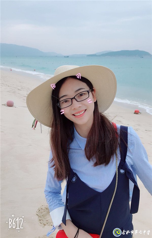 市場星報:教育有方 教學(xué)有法 行者致遠(yuǎn) 智者致善(圖5)