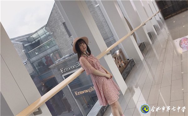 市場星報:教育有方 教學(xué)有法 行者致遠(yuǎn) 智者致善(圖7)