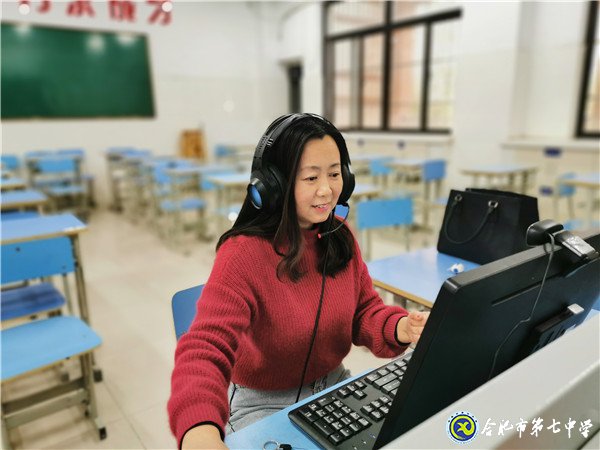 傾心教育 愛(ài)心育人——合肥市優(yōu)秀教師劉麗老師(圖1)