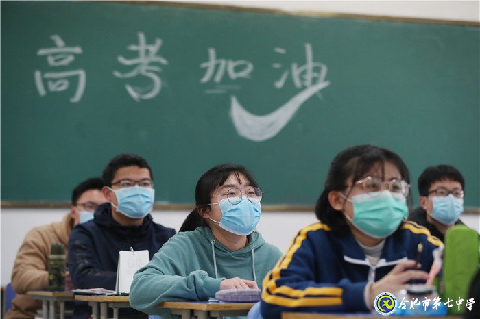 新安晚報：合肥七中守正創(chuàng)新，和雅育人，助力學子成長(圖5)