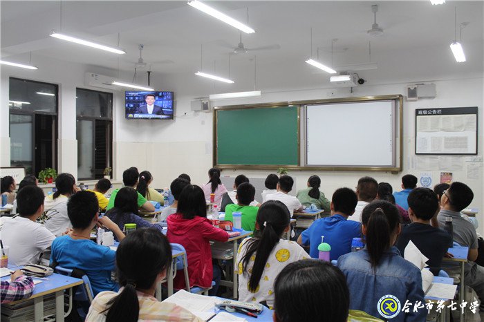 安徽商報(bào)：讓每一位學(xué)子微笑著、自信地走出校園(圖2)