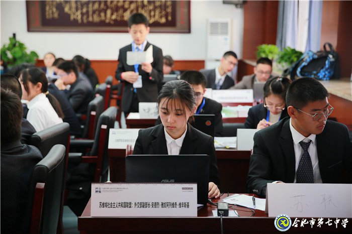 安徽商報(bào)：讓每一位學(xué)子微笑著、自信地走出校園(圖7)