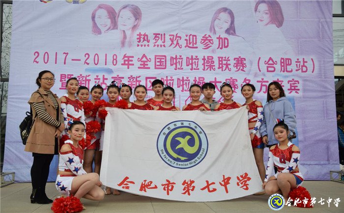 安徽商報(bào)：讓每一位學(xué)子微笑著、自信地走出校園(圖3)