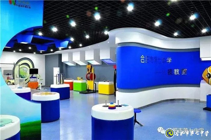 萬家教育：“七”之伊始 向陽新生！合肥市這所高中正在“乘風(fēng)破浪”！(圖13)