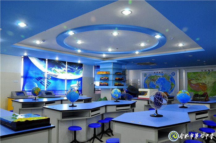 萬家教育：“七”之伊始 向陽新生！合肥市這所高中正在“乘風(fēng)破浪”！(圖15)