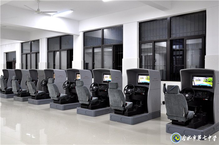 萬家教育：“七”之伊始 向陽新生！合肥市這所高中正在“乘風(fēng)破浪”！(圖16)