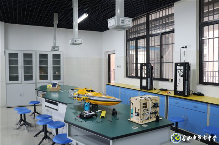 萬家教育：“七”之伊始 向陽新生！合肥市這所高中正在“乘風(fēng)破浪”！(圖20)