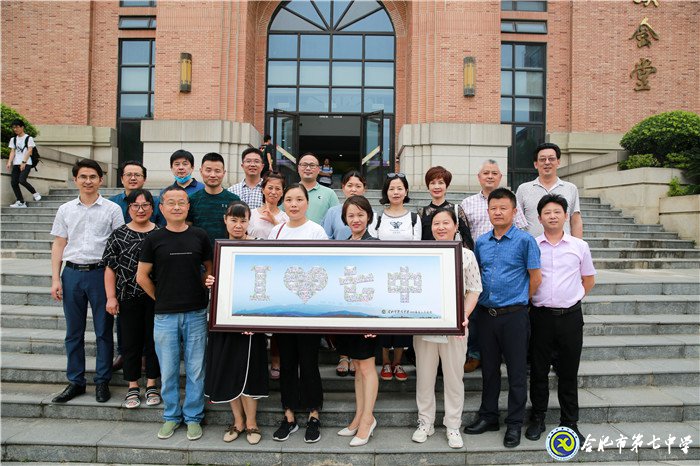 萬家教育：“七”之伊始 向陽新生！合肥市這所高中正在“乘風(fēng)破浪”！(圖23)