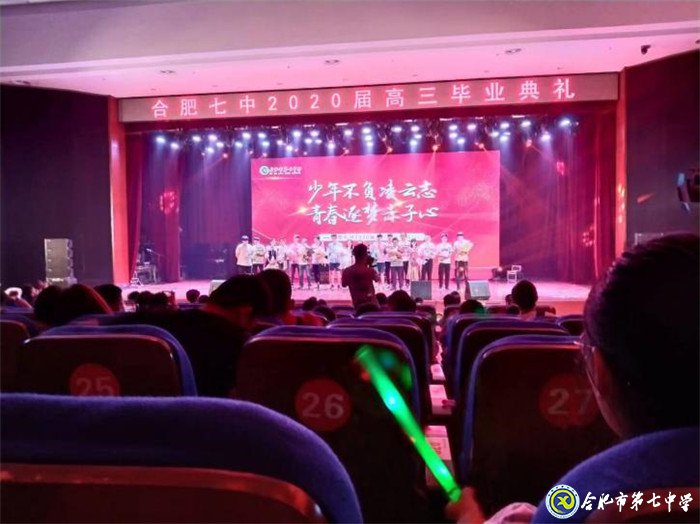 枕上詩書閑處好，門前風(fēng)景雨來佳(圖6)