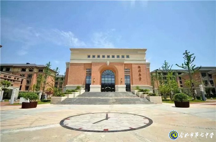 ?最愛(ài)的七中，最美的時(shí)光(圖2)