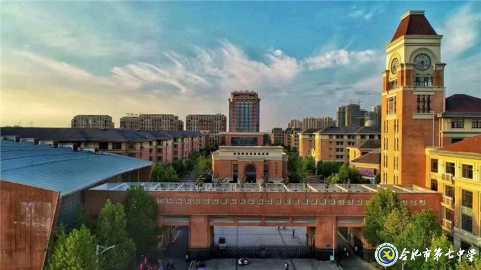 ?最愛(ài)的七中，最美的時(shí)光(圖3)