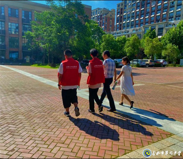 赤陽當?shù)?紅衣伴行(圖1)