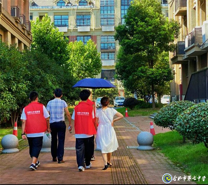 赤陽當?shù)?紅衣伴行(圖2)