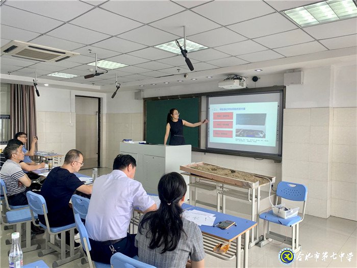 魅力綻放促成長 說課比賽展風(fēng)采(圖1)