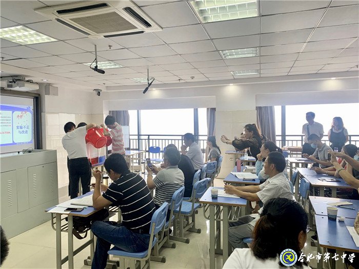 魅力綻放促成長 說課比賽展風(fēng)采(圖2)