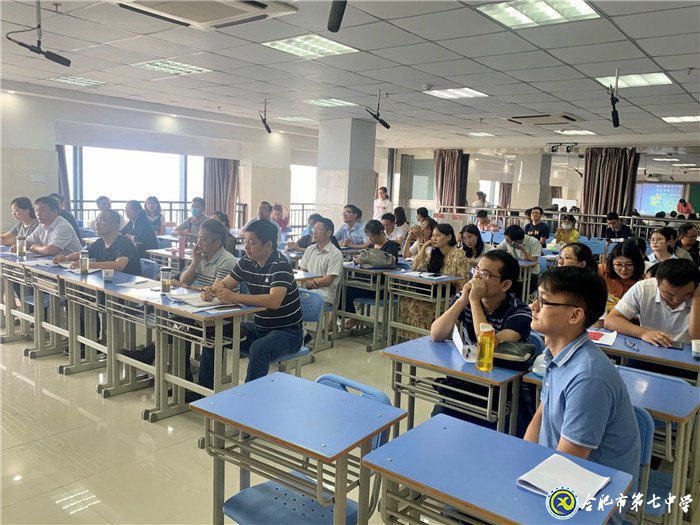 魅力綻放促成長 說課比賽展風(fēng)采(圖3)