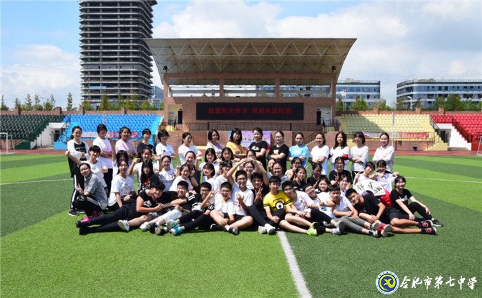 簡(jiǎn)憶七中高三（5）班(圖1)