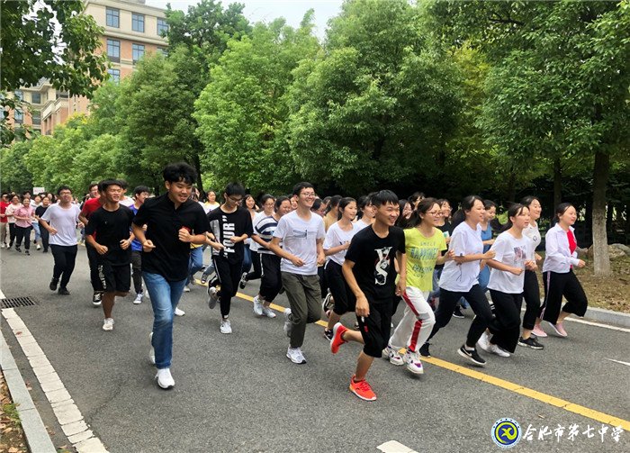 簡(jiǎn)憶七中高三（5）班(圖2)