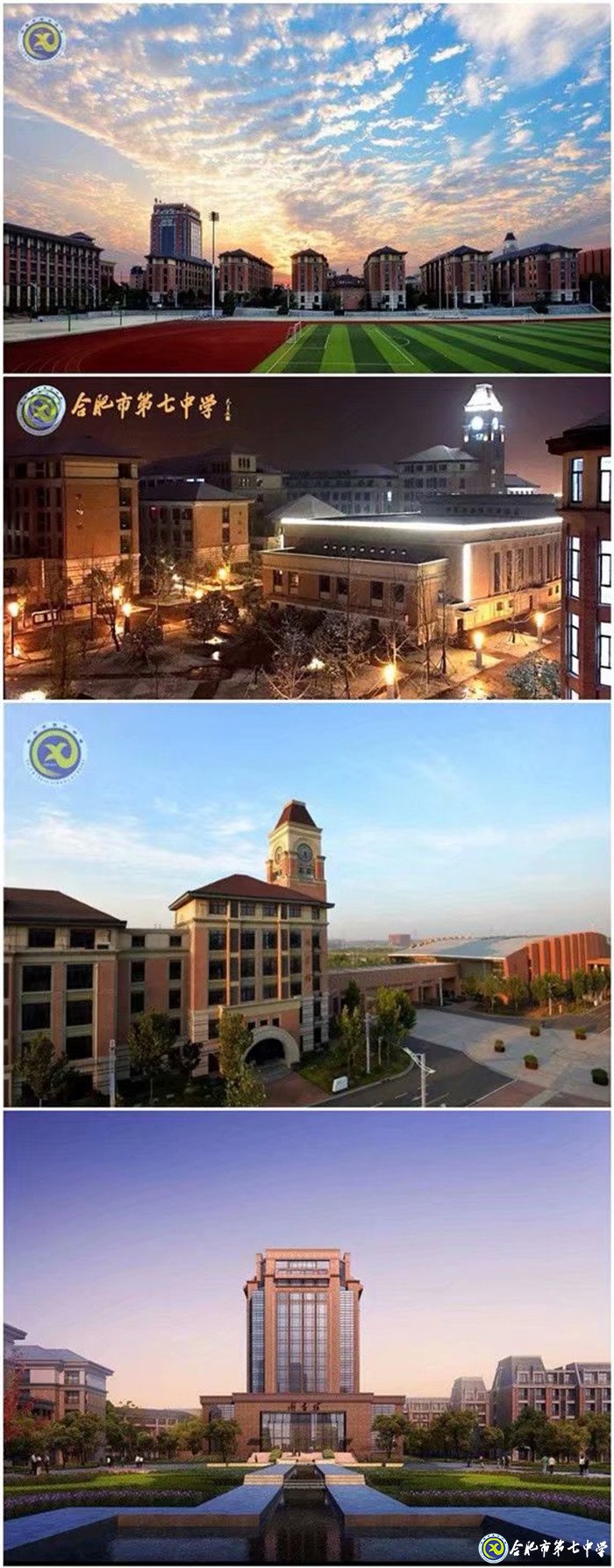 青春不曾散場，未來任我徜徉(圖2)