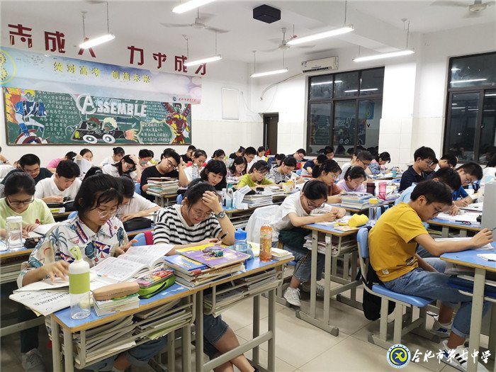 學(xué)校鈴聲叮當(dāng)響(圖1)