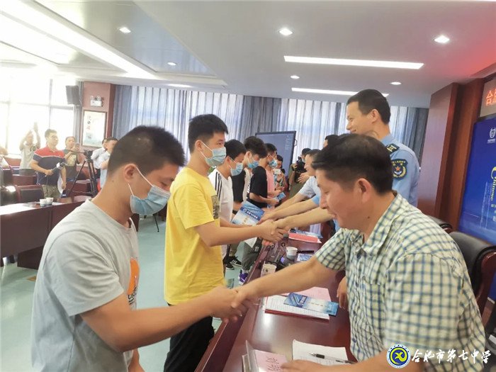 市場星報(bào)：剛剛！合肥市首批高考錄取通知書發(fā)啦！(圖2)