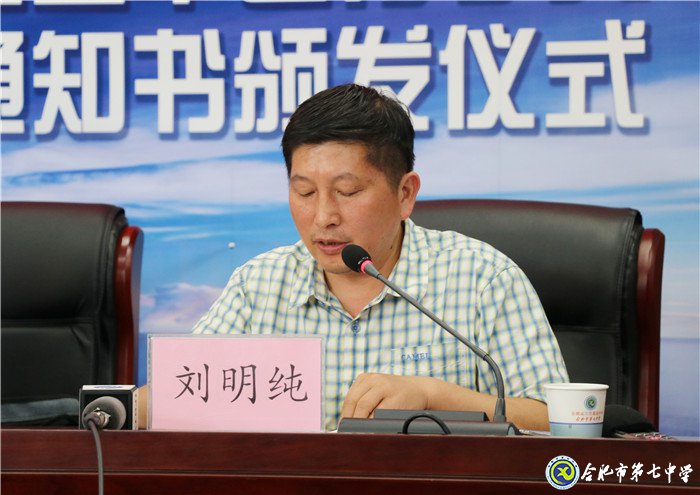 逐夢藍(lán)天凌云志??投身國防鑄青春(圖2)